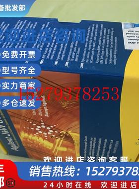 议价安捷伦气相色谱柱HP-INNOWAX原装货号19091N-213I/19091N-213