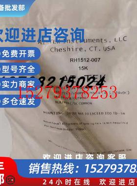 议价AITEK主动速度传感器RH1512-00715K