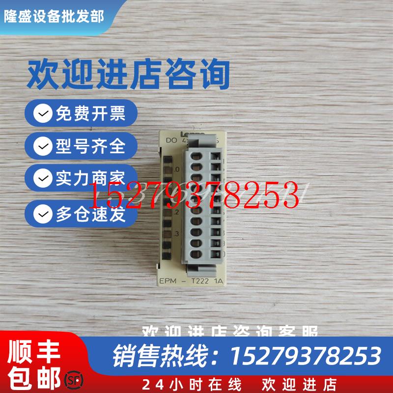 议价MCS06C41-SKMB0LENZEDCS控制模块备品备件渠道优势