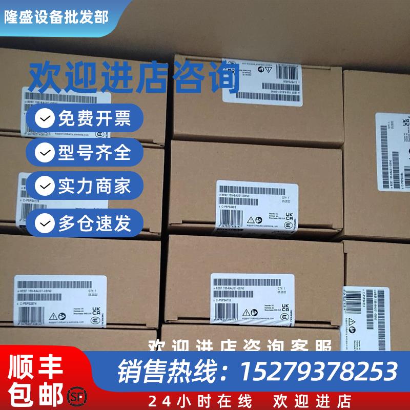 议价6SL3055-0AA00-3AA1/5CA2/5AA3/6AA1/2TA0/5DA0/5EA3/5BA3/6A