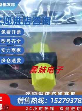 议价 MF2-020JA-41流量开关 MF2-020JA-416303全