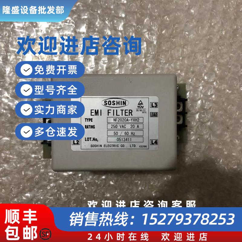 议价发那科电容NF2020A-YXH2