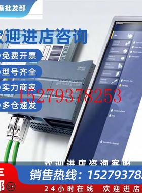 议价西门子xp77面板6AV66428BA100AA0/6AV6642-8BA10-0AA0