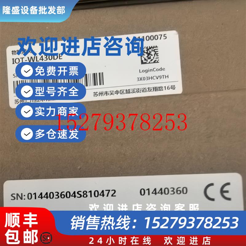 议价汇川GS20-16EMPL全新原装正品