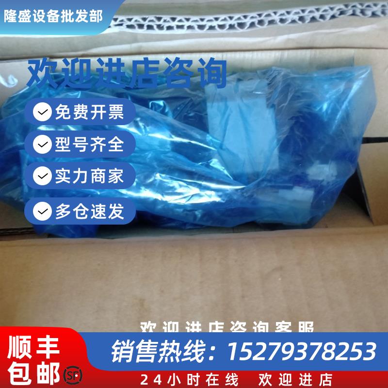 议价伺服电机P2AA08075FCPJC C  现货