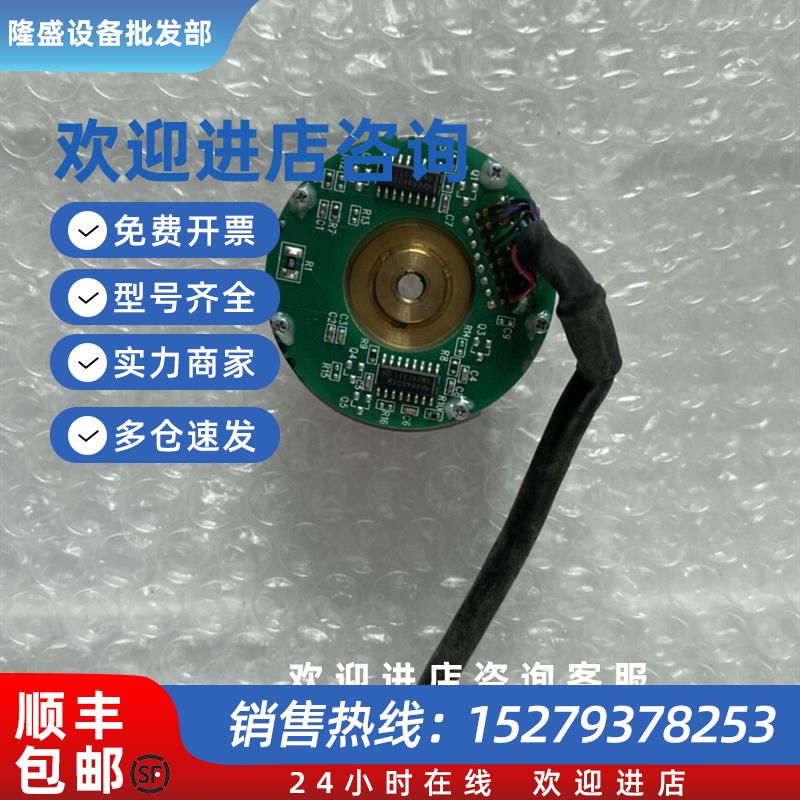议价编码器HC20250/AX90GL0现货询价