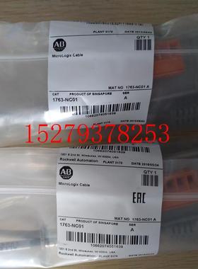 议价1763-NC01美国RockwellABMicrologix1100全新原装1763NC01