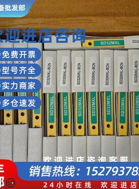 议价浪涌保护器器SD32X,SD32T3,SDRTD,16X,SD07X,275X,S32MXL-
