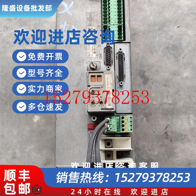 议价DKC01.3-100-7-FWDKCXX.3-100-7-FWFWA-EC0DR3-SMT-02VRS-MS