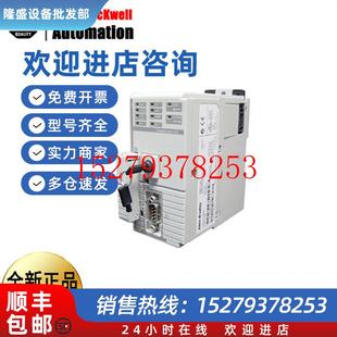 L27ERM QBFC1B1769 QBFC1BPLC模块 L24ER 议价AB1769