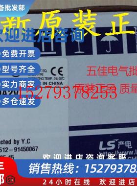 议价韩国LS产电G7F-ADHBADHAG7F-AD2AG7F-RD2AG7F-DA2VDA2IPLC