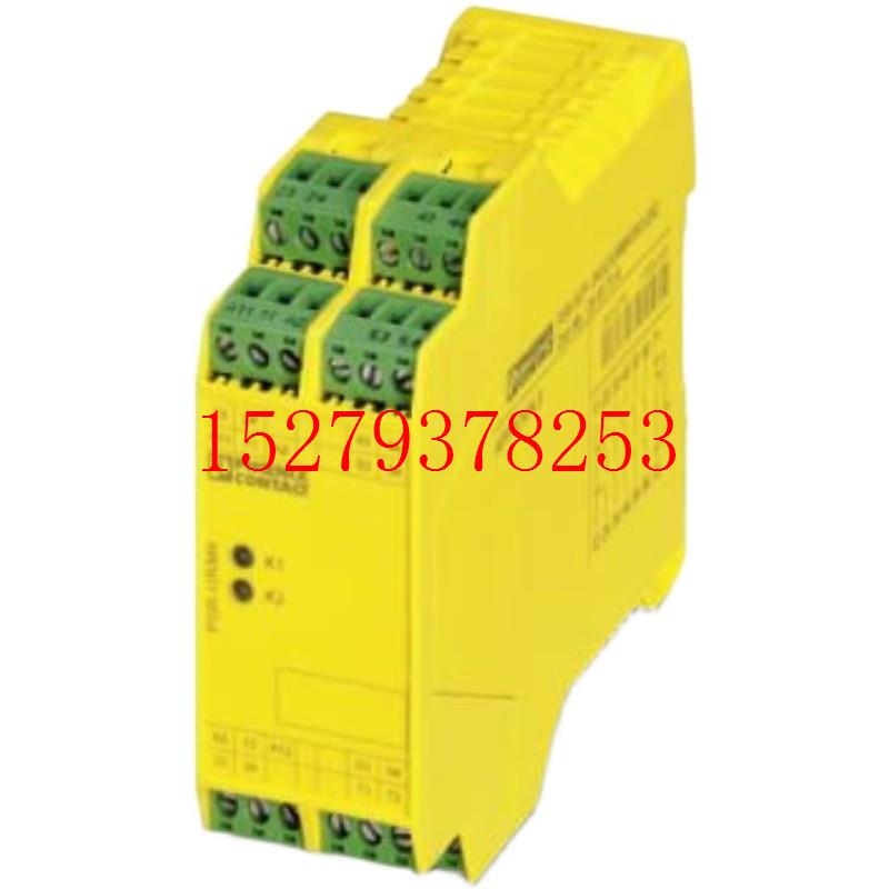 议价菲尼克斯通信模块-EEM-ETH-MA600-2901373