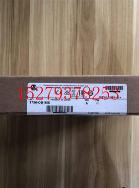 议价1756-OB16IEF原装美国AB罗克韦尔PLC模块质保一年ControlLogi