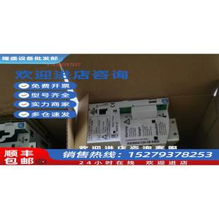 E82EV551K4C 议价Lenze 伦茨变频器 全新原装 E82EV251K2C