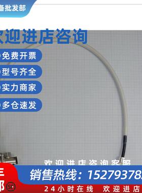 议价221-81021-41 岛津气相收集器 DL