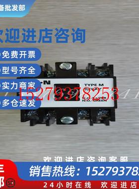 议价7829C08G03-CHCutler-HammerPLC控制系统开发票欢迎来询