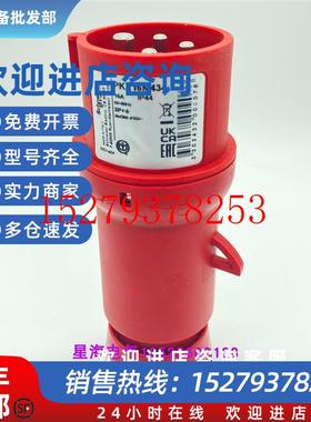 议价现货施耐德PKX16M434工业插头16A,3P+E,IP44,红色包邮