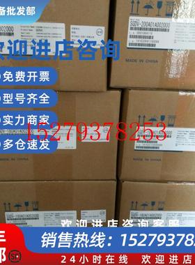 议价安川5代100wSGMJV-01ADA61正品库存质保一年