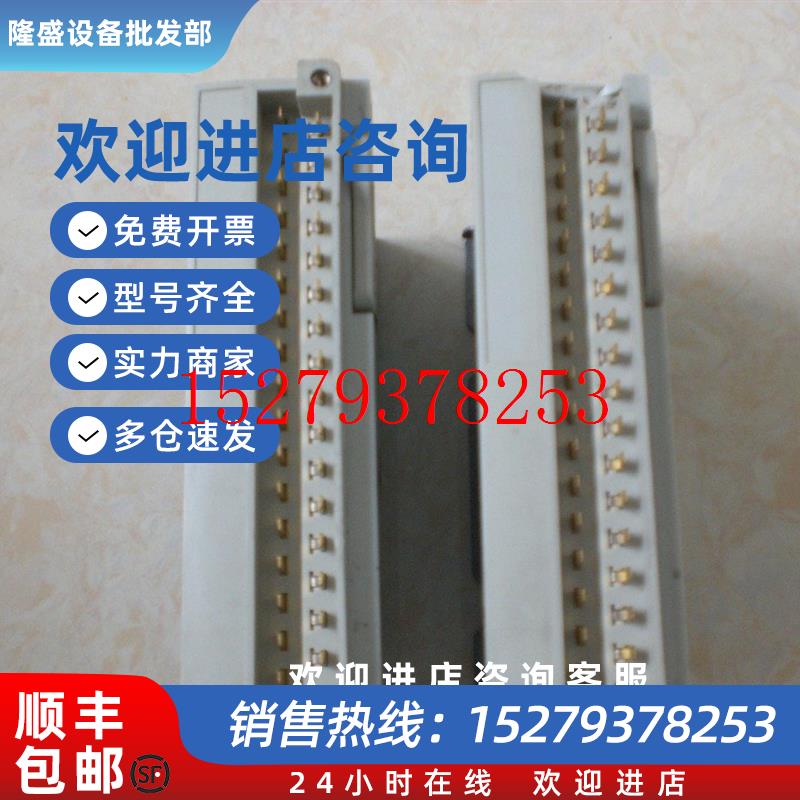 议价*TSXDSZ32R5/TSXASZ401/TSXAEZ414/801/TSXDSZ04T22施耐德PLC