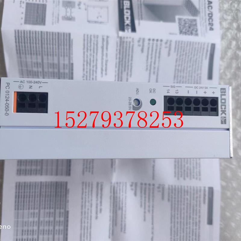议价现货供应BLOCK滤波器PC-0124-050-0PSR230/24-5