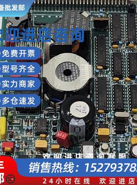 议价KONSBERG 382-219490 PCB板议价请勿直拍