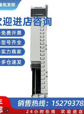 议价5069-FPD电位分配器罗克韦尔Allen-Bradley全新现货5069FPD