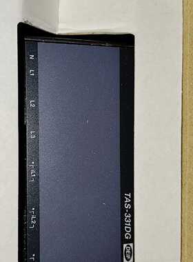 议价全新DEIFTAS331DG差压变送器原装正品带原包