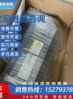 议价MS2N07-D0BRN-BMVG2-NNNNN-NN 力士乐伺服电 机现货包邮咨询