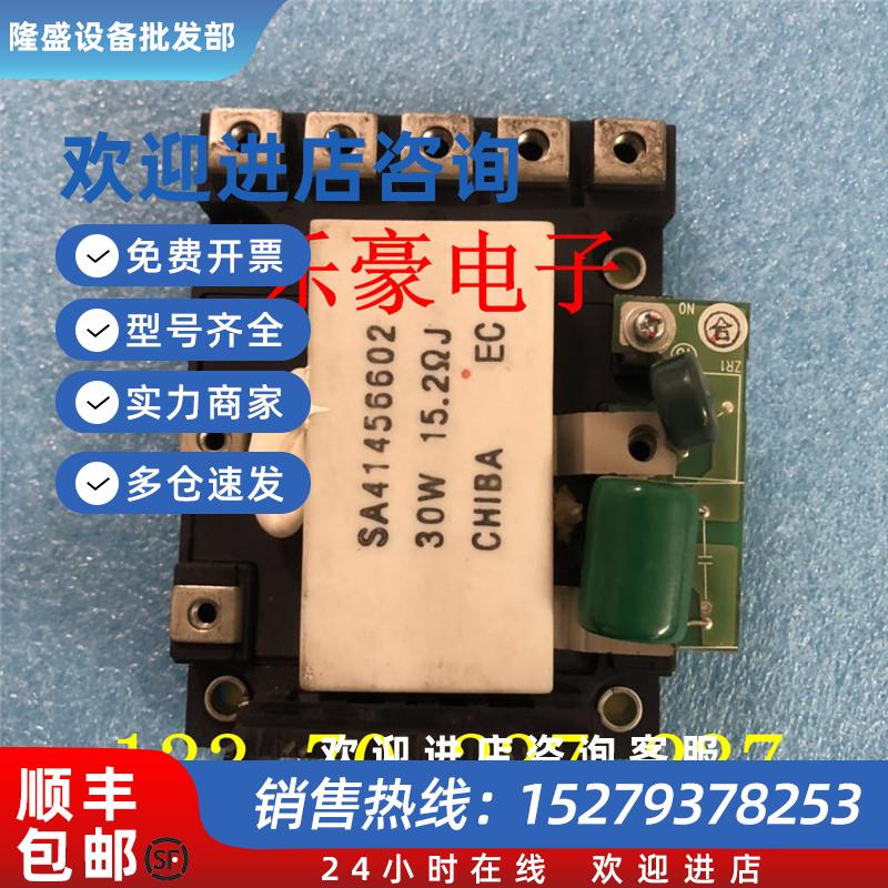 议价PVC150-16拆机富士IBGT模块SA535651-01带电阻吸收电容SA4145