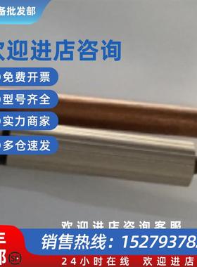 议价Clotics approval  3240193 TR115103 温度控制器现货议价