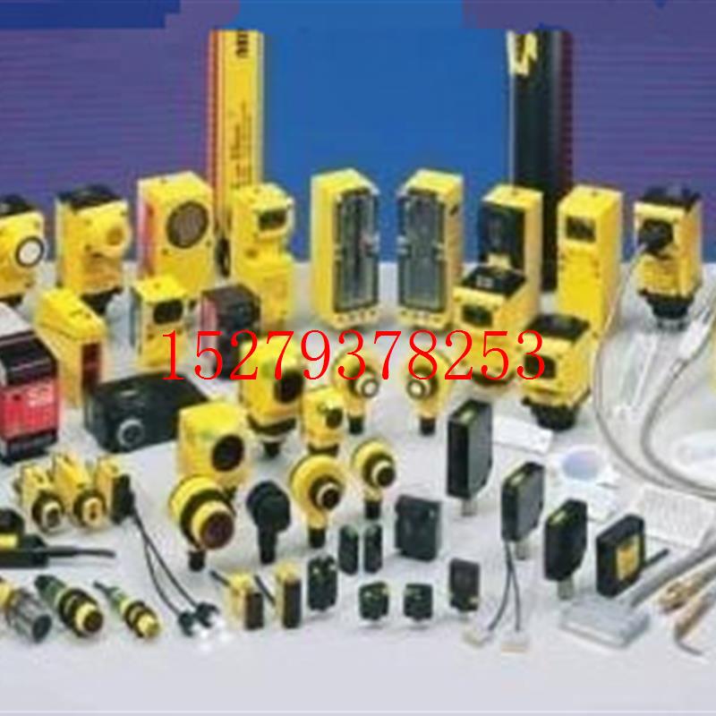 议价光电开关QE-022-PS-11L传感器QL-R01QM426EQM42VN6AFV150Q议