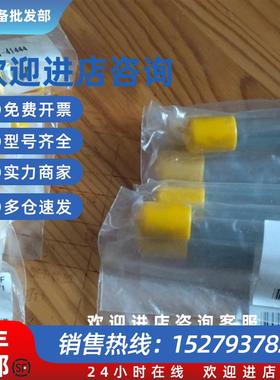 议价岛津 221-32540 221-15561-91 221-44584 221-41451-91