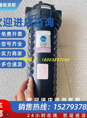 议价PUREGAS P011515F2过滤器PUREGAS P011515F1过滤器