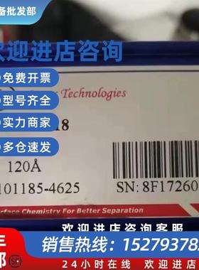 议价赛芬色谱柱 Sepax GP-C18 101185-4625 佰