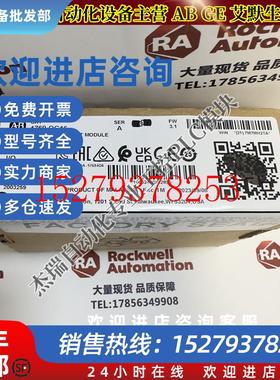 议价AB1769-OG16CompactLogix16Pt5VTTL数字输出模块