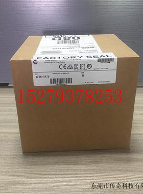 议价1756-PPMPC罗克韦尔ABControlLogix全新原装正品1756PPMPC