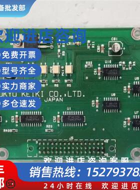 议价Tokyo Keike RPIF 114805091 PCB板