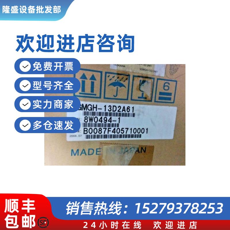 议价SGMGH-03A2B21/06A2B21/09A2B21/12A2B21/20A2B21/30A2B21 电