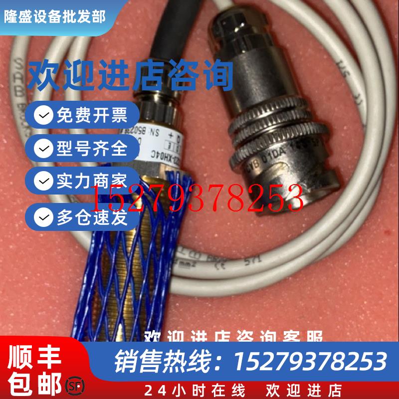 议价NORISFAJ11-0323-XH04C传感器现货议价