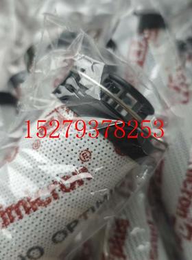 议价贺德克滤芯0165R010ON/BN3HC/BN4HC全系列液压油过滤器滤芯现