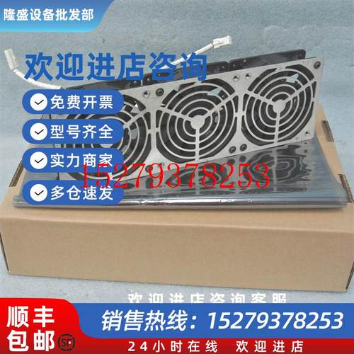 议价AB罗克韦尔变频器风扇332885-C03REV.05PFB1224UHE现货议价