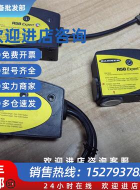 议价R58BNCRGB1/R58BNCRGB1Q/R58BNCRGB1Q8邦纳R58色标传感器BANN