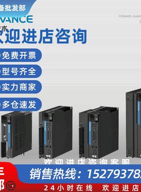 议价全新 伺服驱动器 SV635PS/NS2R8I, IS620PS5R5I/IS620FS2
