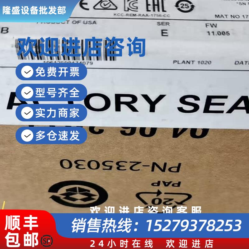 议价原装全新模块1756-CNBE 议价