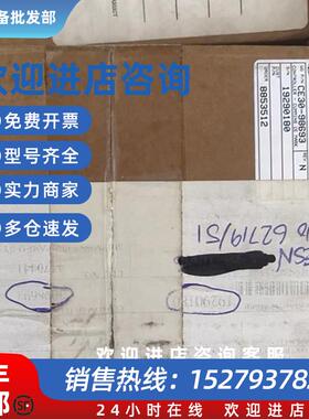 议价Woodard CE30-98693发动机速度控制器19290180 8853512