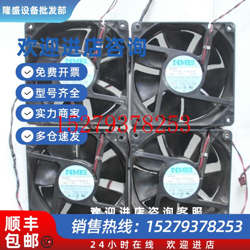 议价原装NMB小风扇4715KL-07W-B3048VDC0.21A