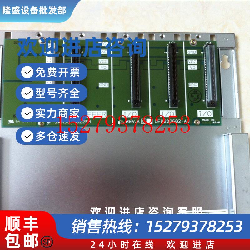 议价*JRMSI-MB70A/MB22S3/MB22S5/22A/40/60/70S4/70AS4安川PLC底