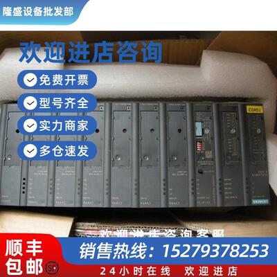 议价6GK5414-3FC00-2AA2  X414-3E模块化 IE交换机6GK54143FC002A