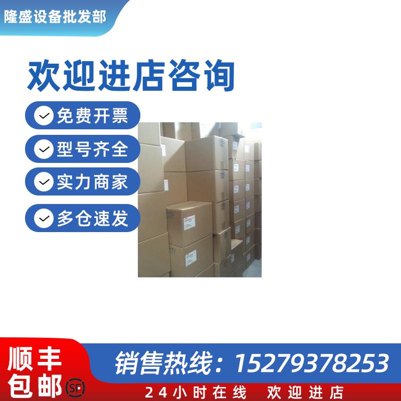 议价SGMAH-08BAA21伺服电机全新原装现货质保一年 。