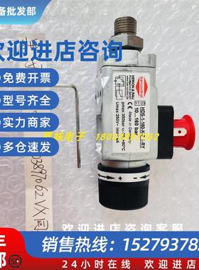 议价Hondex PS-7FL便携式水深仪 PDS-1-008-M-2-1压力